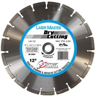 Edmar 16" Gen Purpose Dry-Cut Diamond Blade